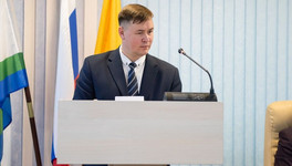 Дмитрия Кондратова утвердили в должности начальника департамента городского хозяйства