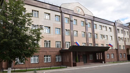 Самый богатый прокурор в Кировской области заработал 4,5 млн рублей