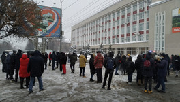 Митинг в поддержку Алексея Навального в Кирове 31 января. Прямая трансляция с места событий