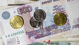 В Кирово-Чепецком районе старушка потеряла 8 тысяч, поверив в «денежную реформу»