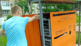 В Кирове организуют мобильные пункты приёма батареек и ртутных ламп