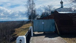 Кировчанам частично закрыли доступ к Набережной Грина