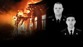Трагедия в Субботихе. История погибших пожарных