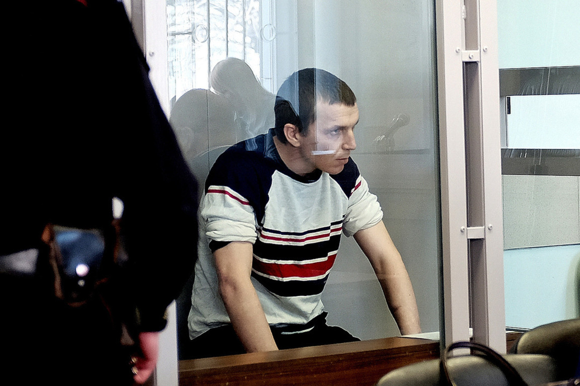 Шатохин Михаил Астролог