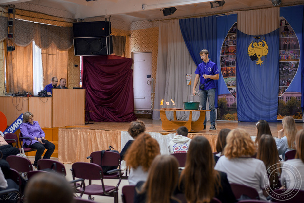 В Кировской области начались выездные лекции по астрономии для школьников