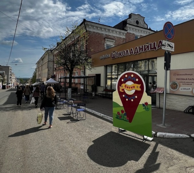 Что говорят предприниматели и кировчане об открытии пешеходной Спасской?