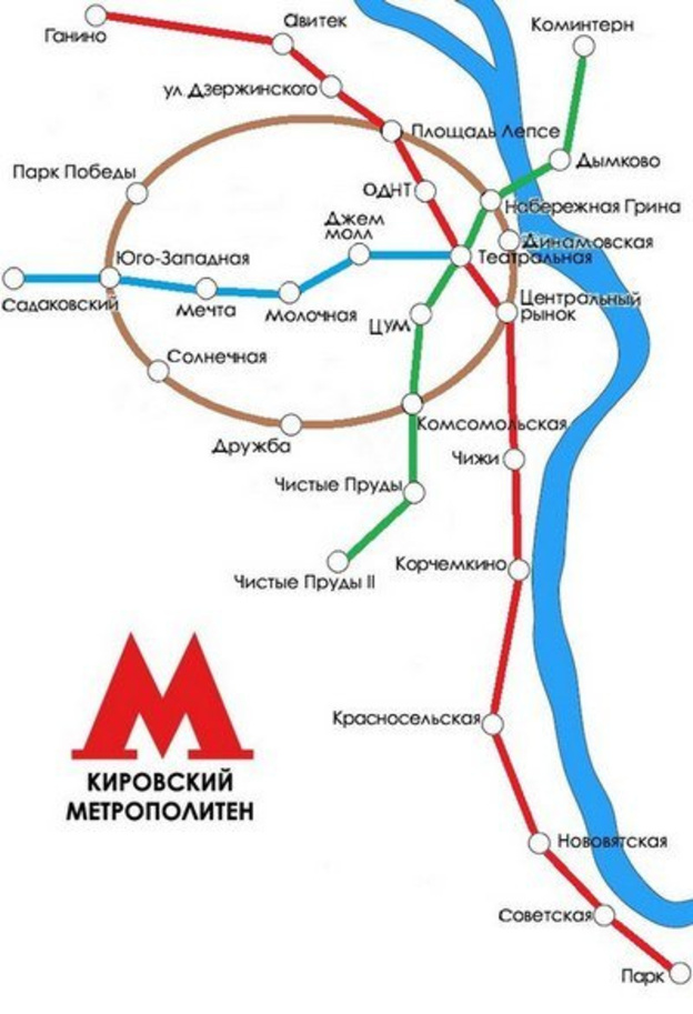 «Метро» для Кирова. Поможет ли запуск городской электрички решить проблему с пробками?