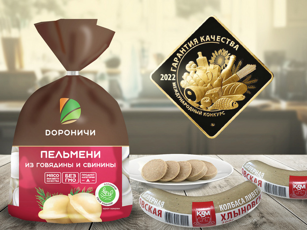 Пельмени и колбаса Кировского мясокомбината получили золотые медали конкурса «Гарантия качества»