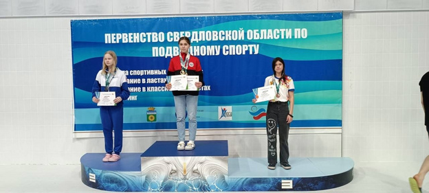 Кировские пловцы взяли 14 медалей на первенстве по подводному спорту