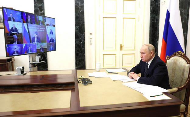 Какие изменения ожидать в правительстве после инаугурации Владимира Путина? Мнения политологов