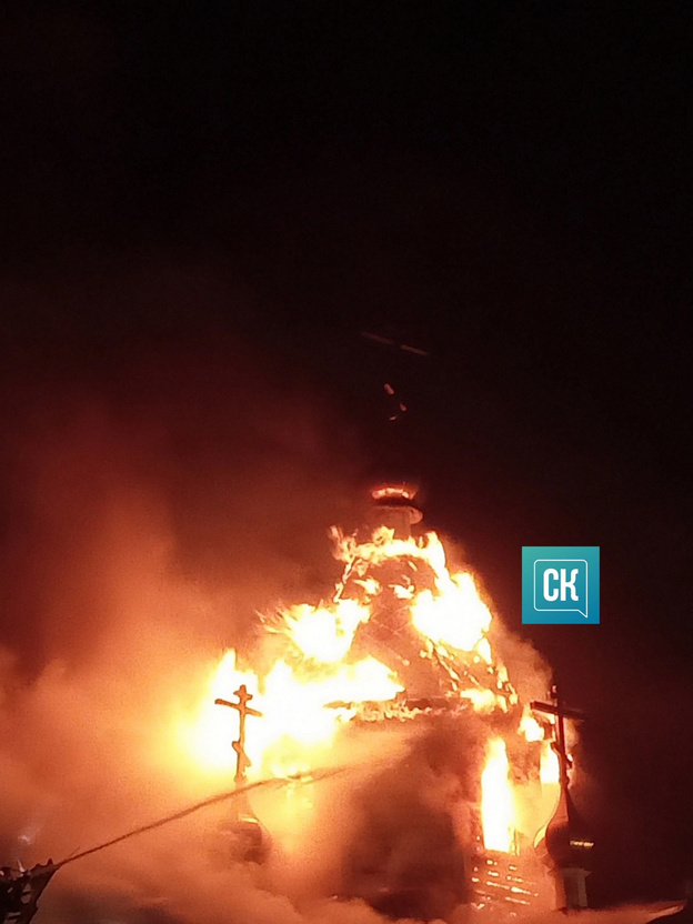 Пожар в Феодоровской церкви в Кирове тушили 35 человек
