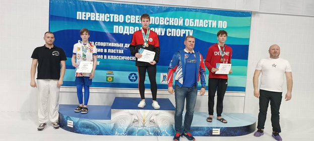 Кировские пловцы взяли 14 медалей на первенстве по подводному спорту
