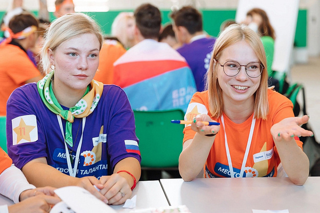 Студентка из Омутнинска прошла в финал всероссийского конкурса «Большая перемена»