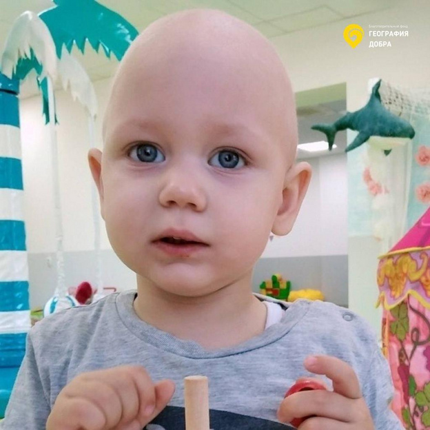 2 октября кировчане смогут сдать вторсырьё, чтобы помочь больному раком ребёнку