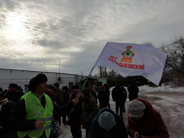 В Котельниче прошёл митинг за экологические права