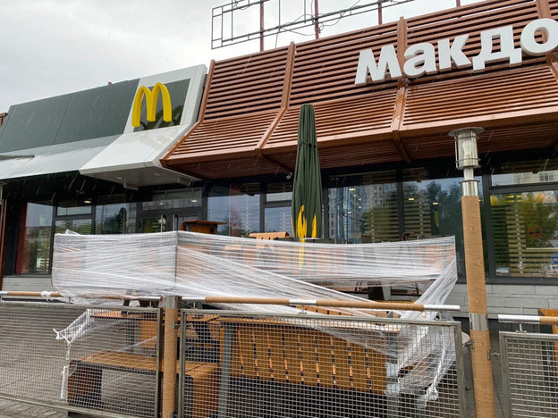 В Кирове закрылись все местные McDonalds