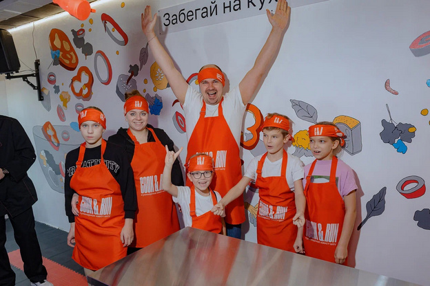 Кулинарное квест-шоу Cook&run. Новый формат развлечения для большой компании в Кирове (6+)