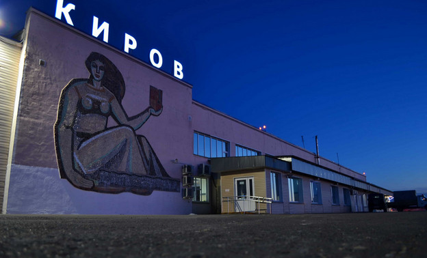 В контрольно-счётной палате подсчитали убытки кировского аэропорта Победилово