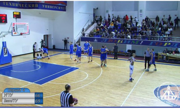 Баскетболисты ВятГГУ заняли 1 место в престижном студенческом первенстве