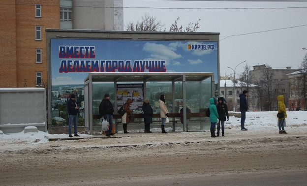 Авторы новой транспортной стратегии для Кирова выдали исследование местных активистов за собственный труд