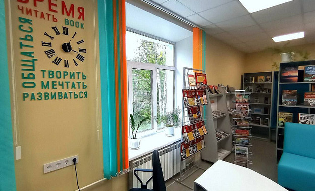В Центре имени Григория Булатова в Слободском открыли библиотеку