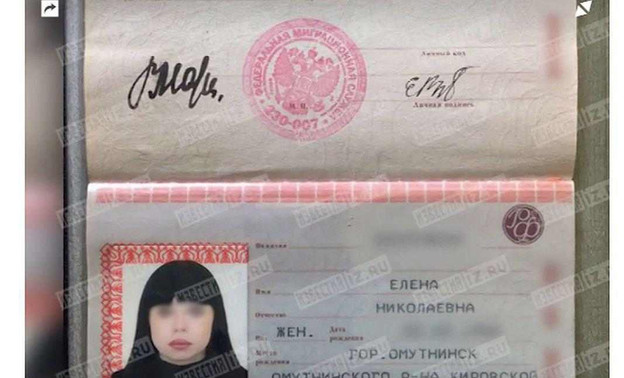 Следователи завершили расследование громкого дела о людоедах, съевших жительницу Омутнинска