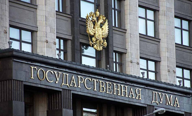 Депутаты «Единой России» поддержали законопроект о единовременной выплате пенсионерам