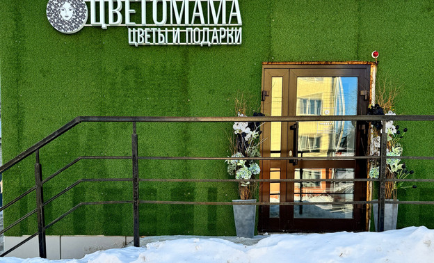 Открытие магазина «ЦВЕТОМАМА» в Кирове: заботливый сервис и приятные бонусы в одном букете