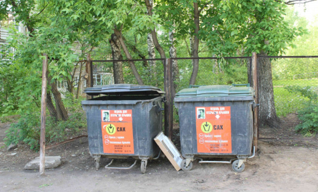Итоги дня 5 августа: приглашение на замеры мусора и петиция в поддержку «Марадыковского»