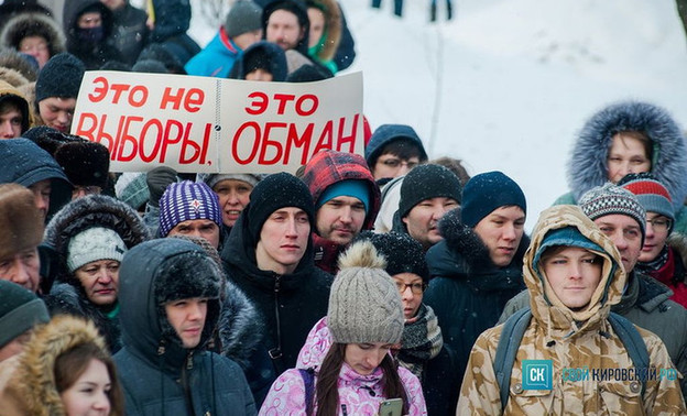 Кировский областной суд оправдал участников «Забастовки избирателей»