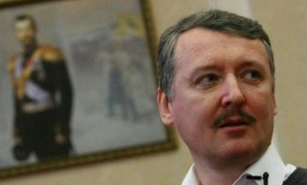 Игоря Стрелкова-Гиркина могут приговорить почти к пяти годам лишения свободы