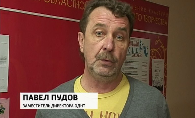 Вчера в Кирове был найден труп замдиректора ОДНТ