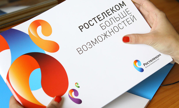 «Ростелеком» обеспечит возможность дистанционного обучения членов избиркомов в Кировской области
