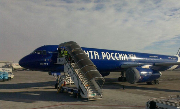 Самолёт Почты России совершил первый международный авиарейс