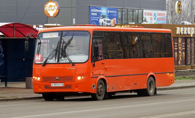 Кировчанам не понравились изменения в маршруте автобусов № 44