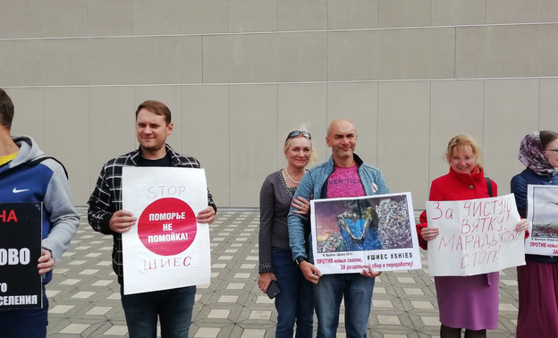 Кировчане поддержат общероссийскую акцию против строительства полигона на станции Шиес