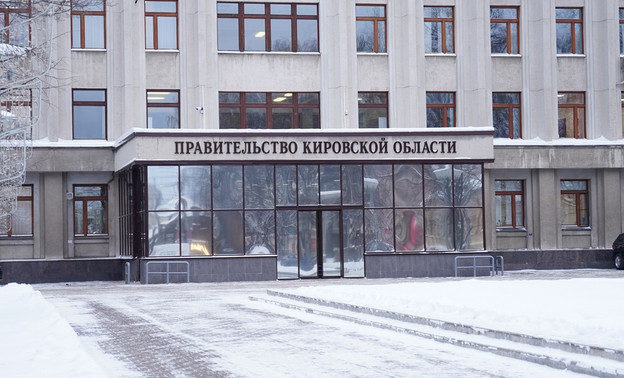 Глава управления госслужбы занятости населения Кировской области покинул пост