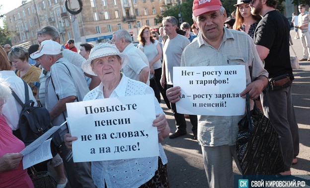 За повышение пенсионного возраста в ОЗС голосовали только депутаты «Единой России»
