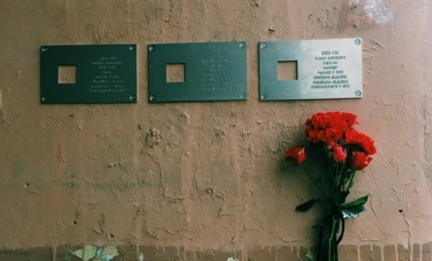 В Кировской области хотят установить памятные таблички жертвам политических репрессий