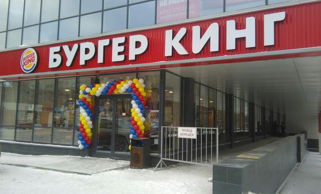 В Кирове открылся ещё один ресторан Burger King