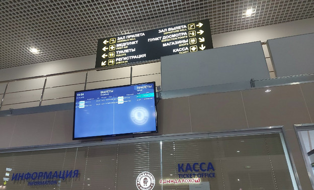 В России снова продлили ограничение перелётов на юг и центральную часть страны