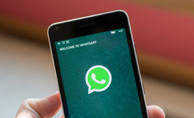 Сообщения в WhatsApp теперь можно отправлять самому себе