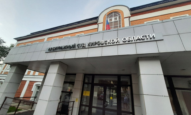 Суд лишил лицензии одну из кировских управляющих компаний