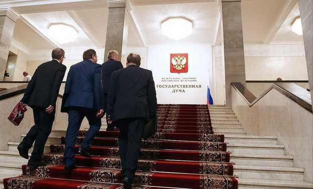 Российские депутаты смогут получать повышенные зарплаты