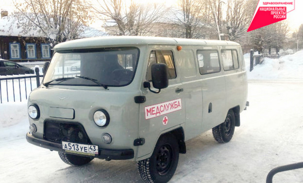 Кировские больницы получили новые автомобили УАЗ