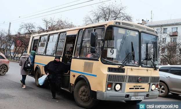 В Кирове хотят увеличить стоимость проезда в общественном транспорте, чтобы обновить автобусный парк
