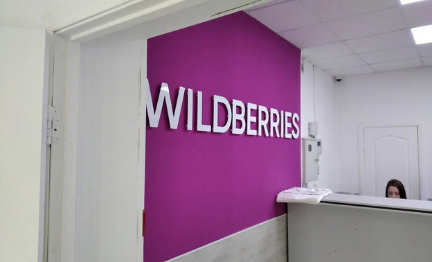 Недовольных сотрудников Wildberries начали увольнять