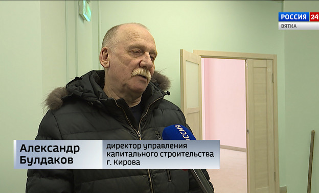 Директором Управления капитального строительства в Кирове стал Александр Булдаков