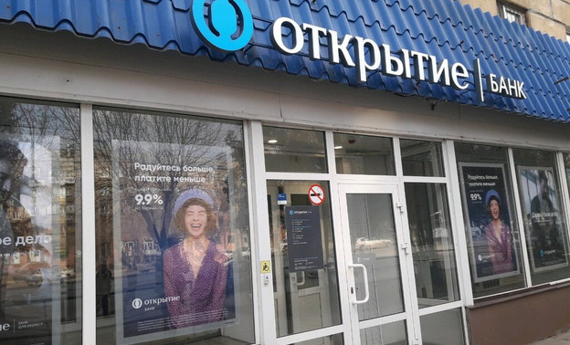 Банк «Открытие» представил новую систему обслуживания розничных клиентов