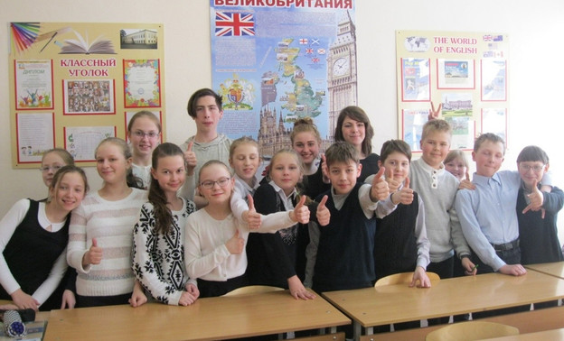 Школьники Слободского приняли гостей из европейских стран